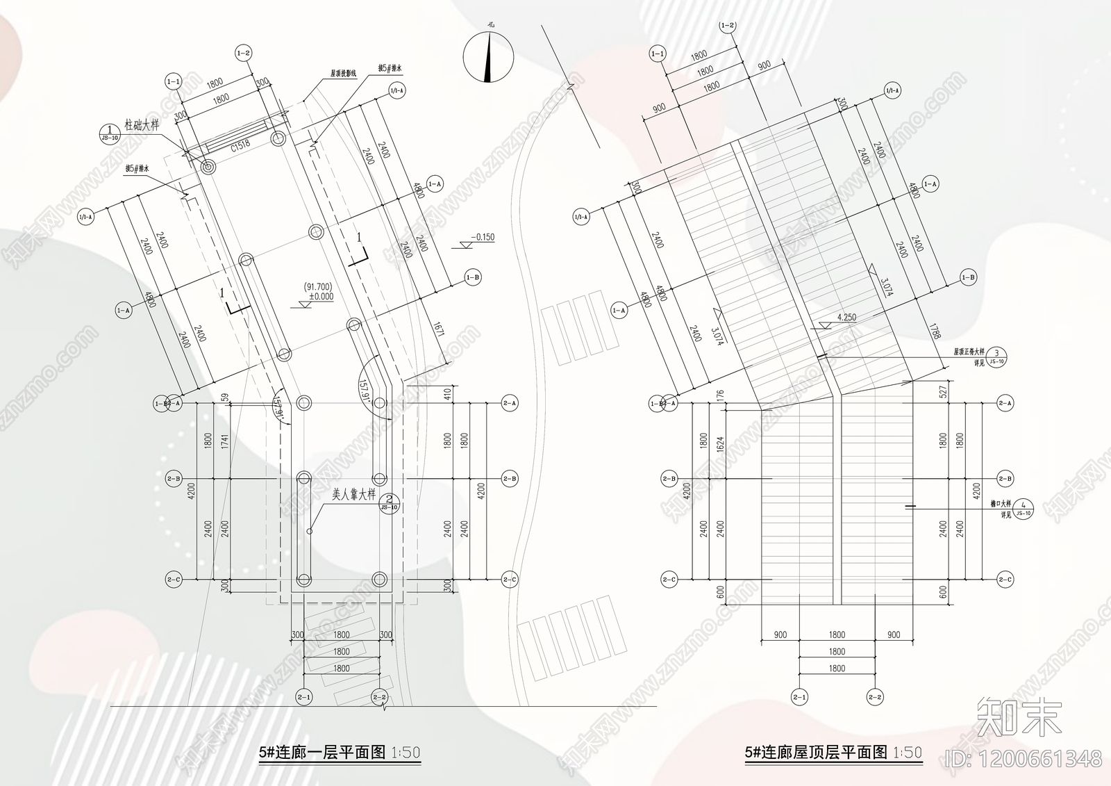 中式商业街cad施工图下载【ID:1200661348】