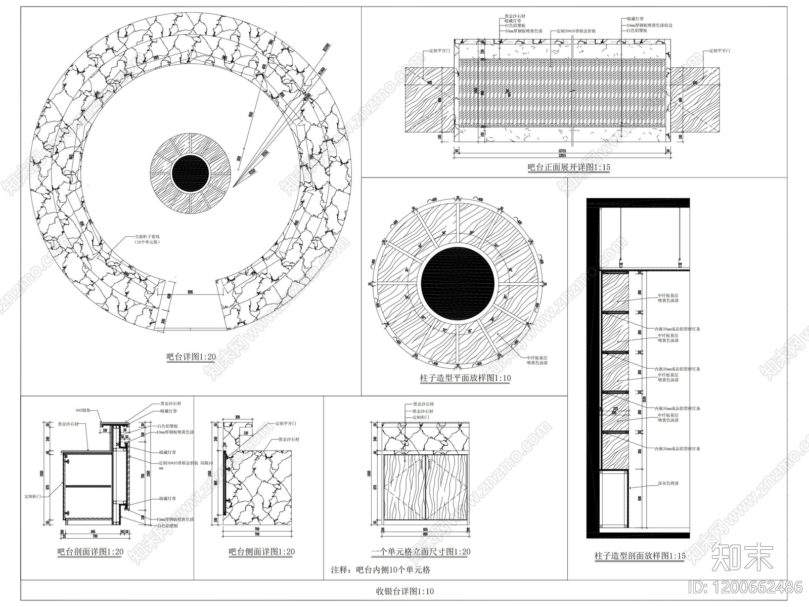 现代网吧cad施工图下载【ID:1200662486】