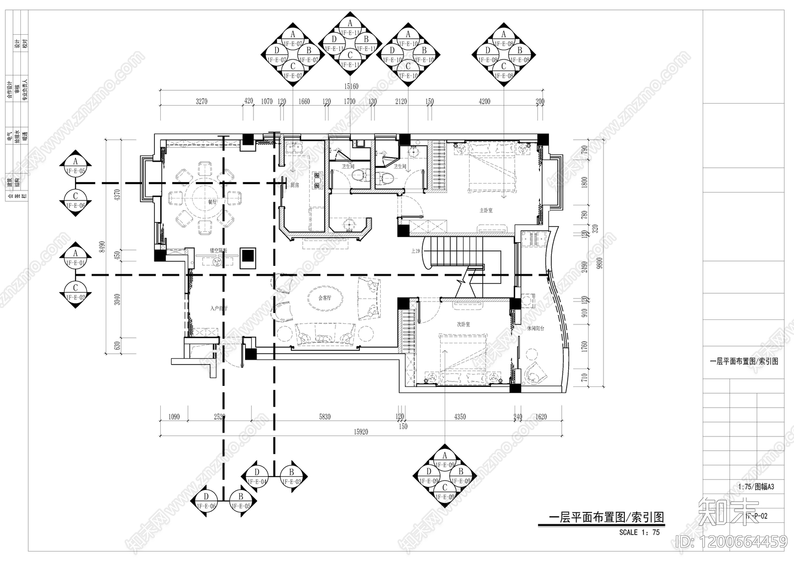 新中式欧式别墅建筑cad施工图下载【ID:1200664459】
