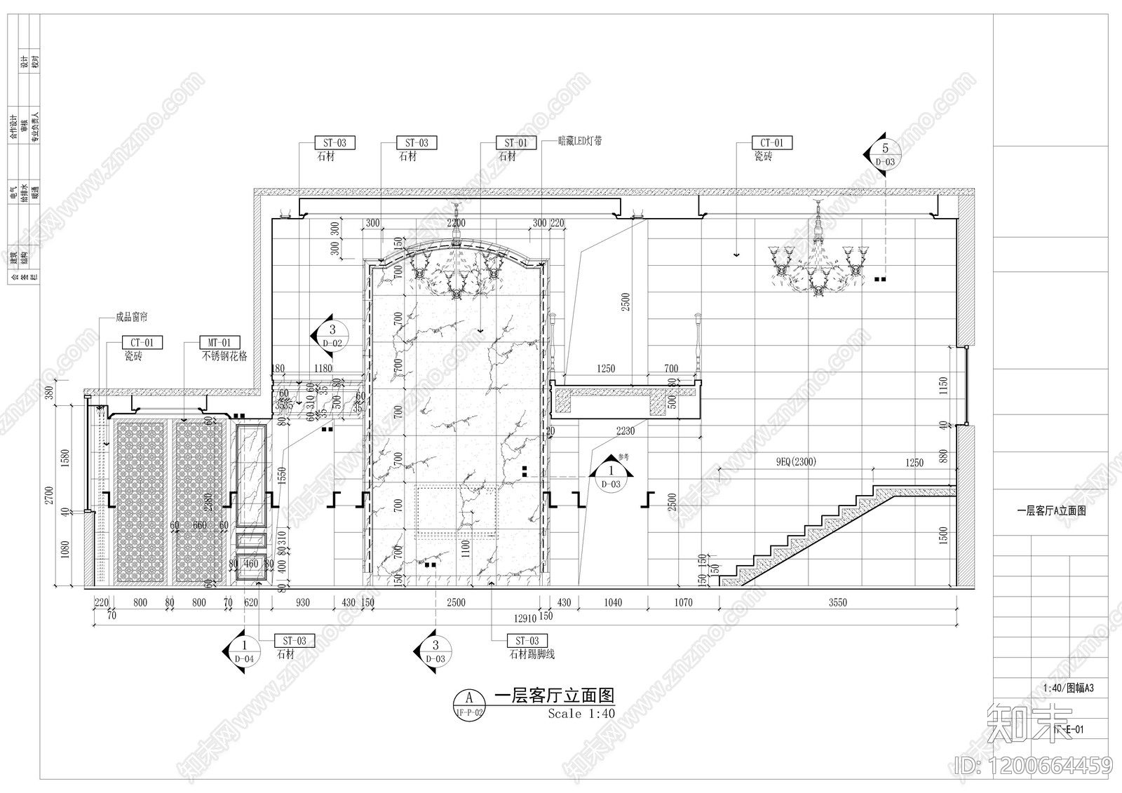 新中式欧式别墅建筑cad施工图下载【ID:1200664459】