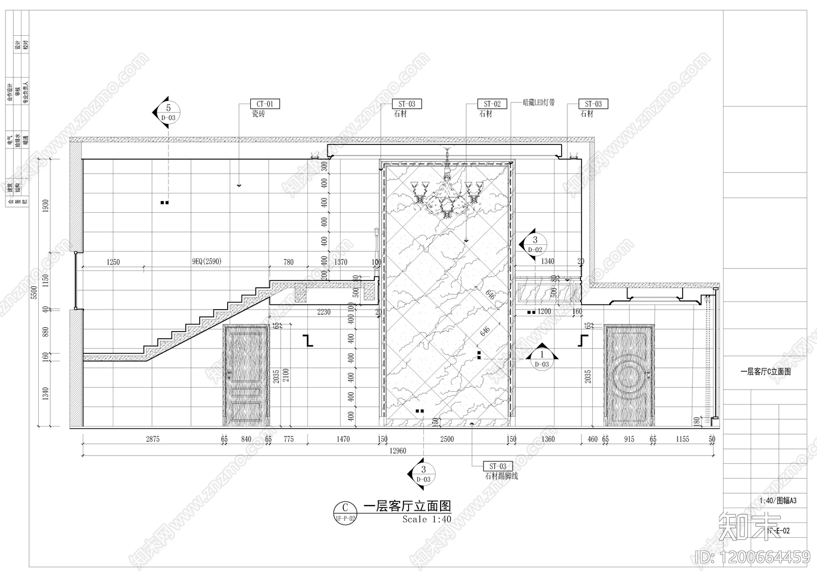 新中式欧式别墅建筑cad施工图下载【ID:1200664459】