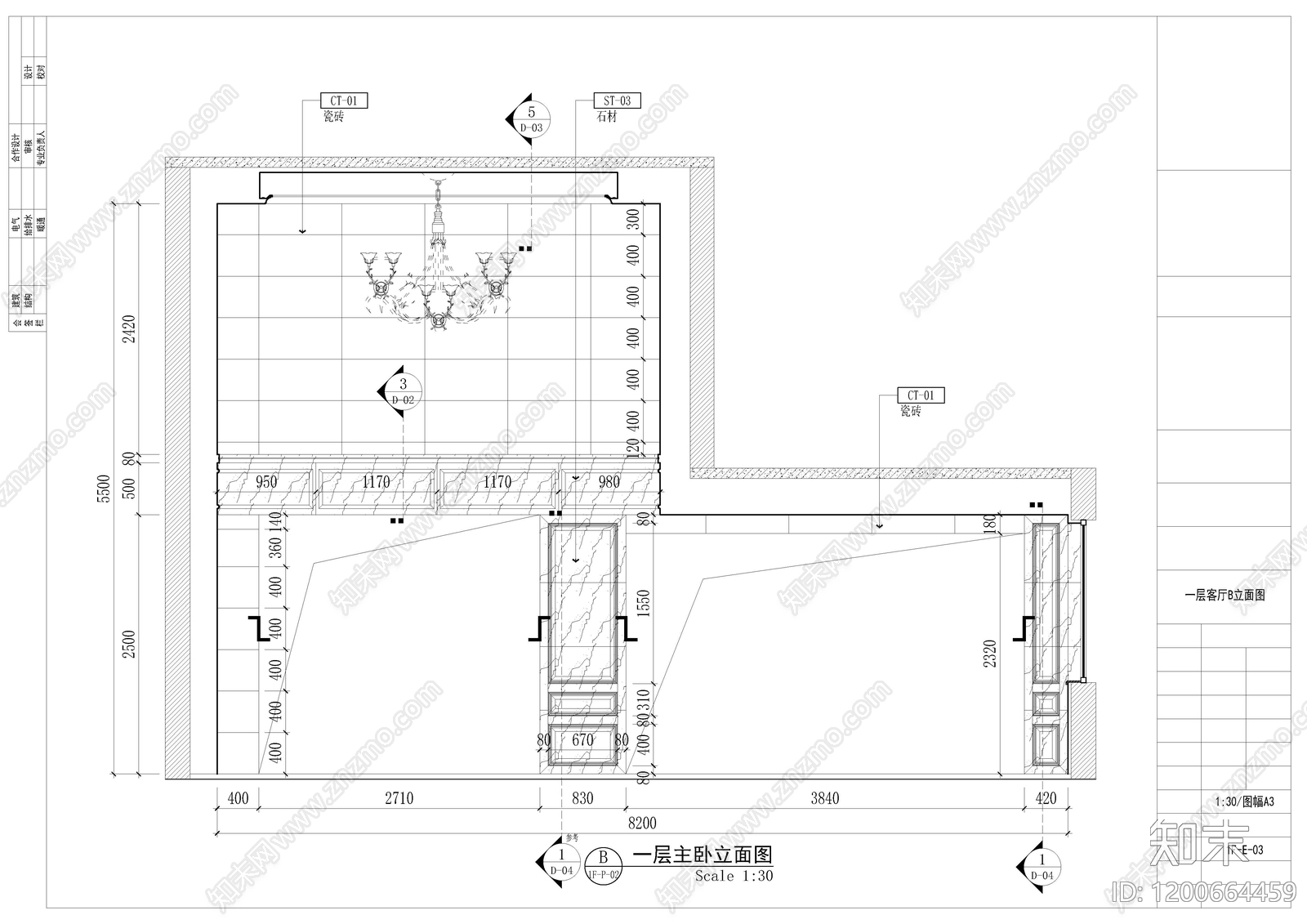 新中式欧式别墅建筑cad施工图下载【ID:1200664459】