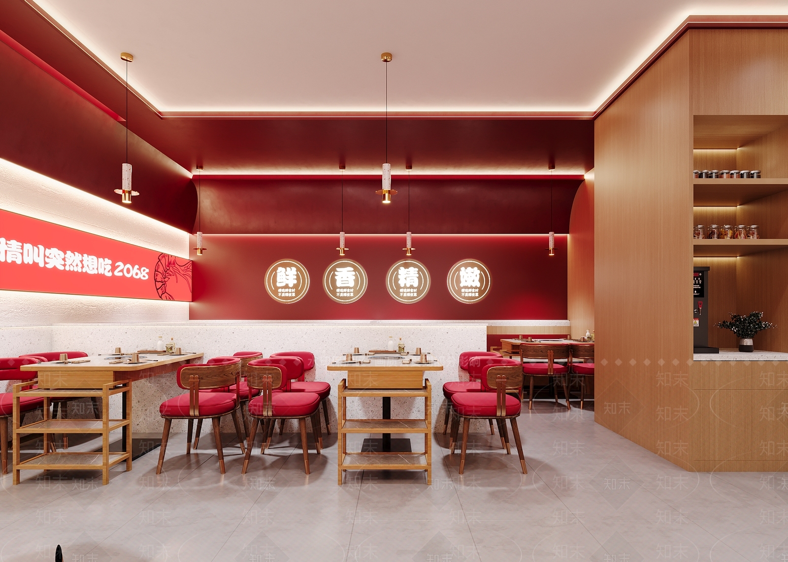 现代自助餐厅3D模型下载【ID:1200665445】