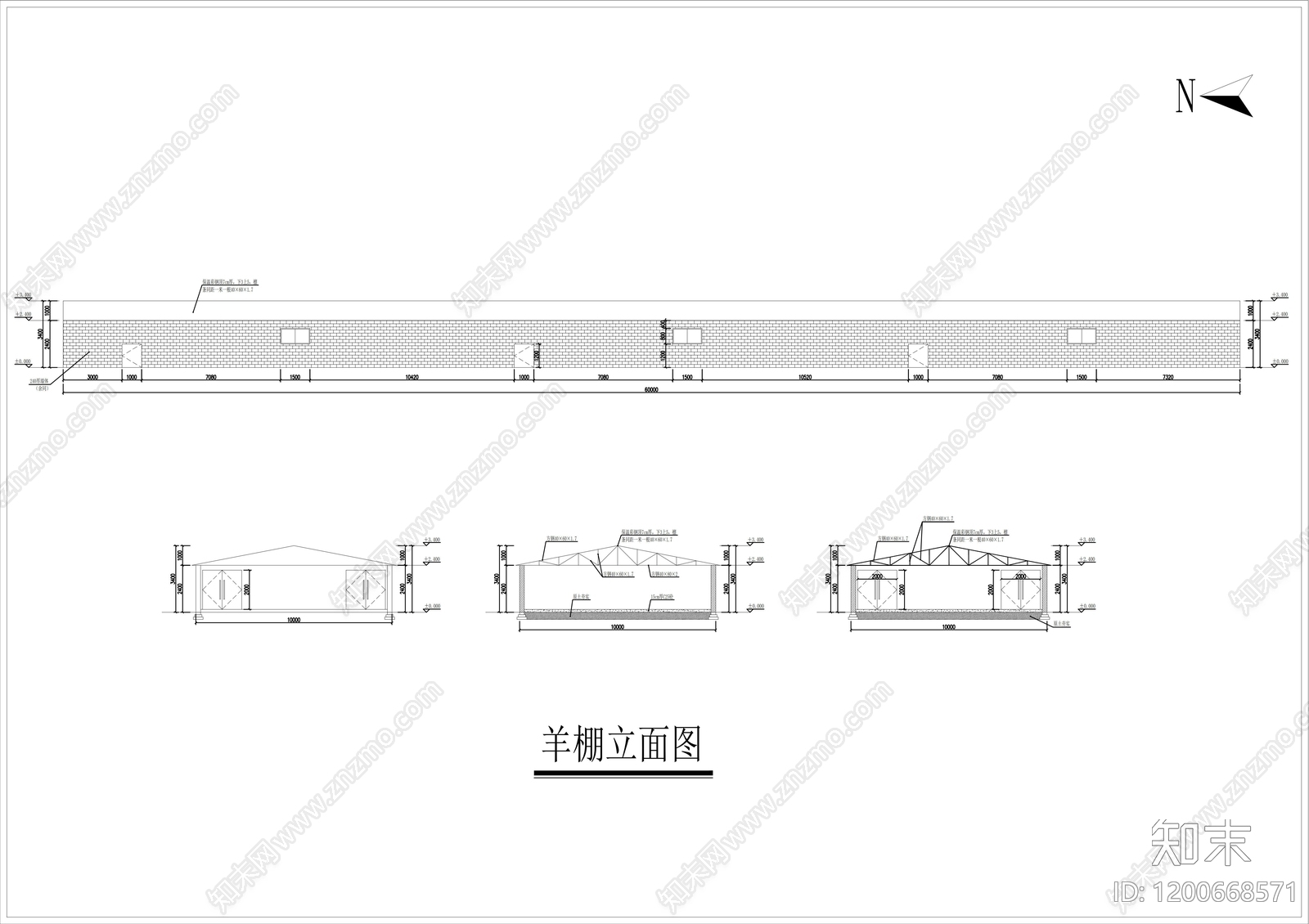 钢结构cad施工图下载【ID:1200668571】