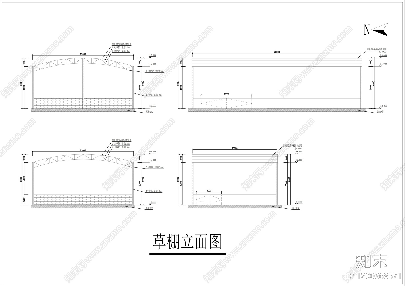 钢结构cad施工图下载【ID:1200668571】