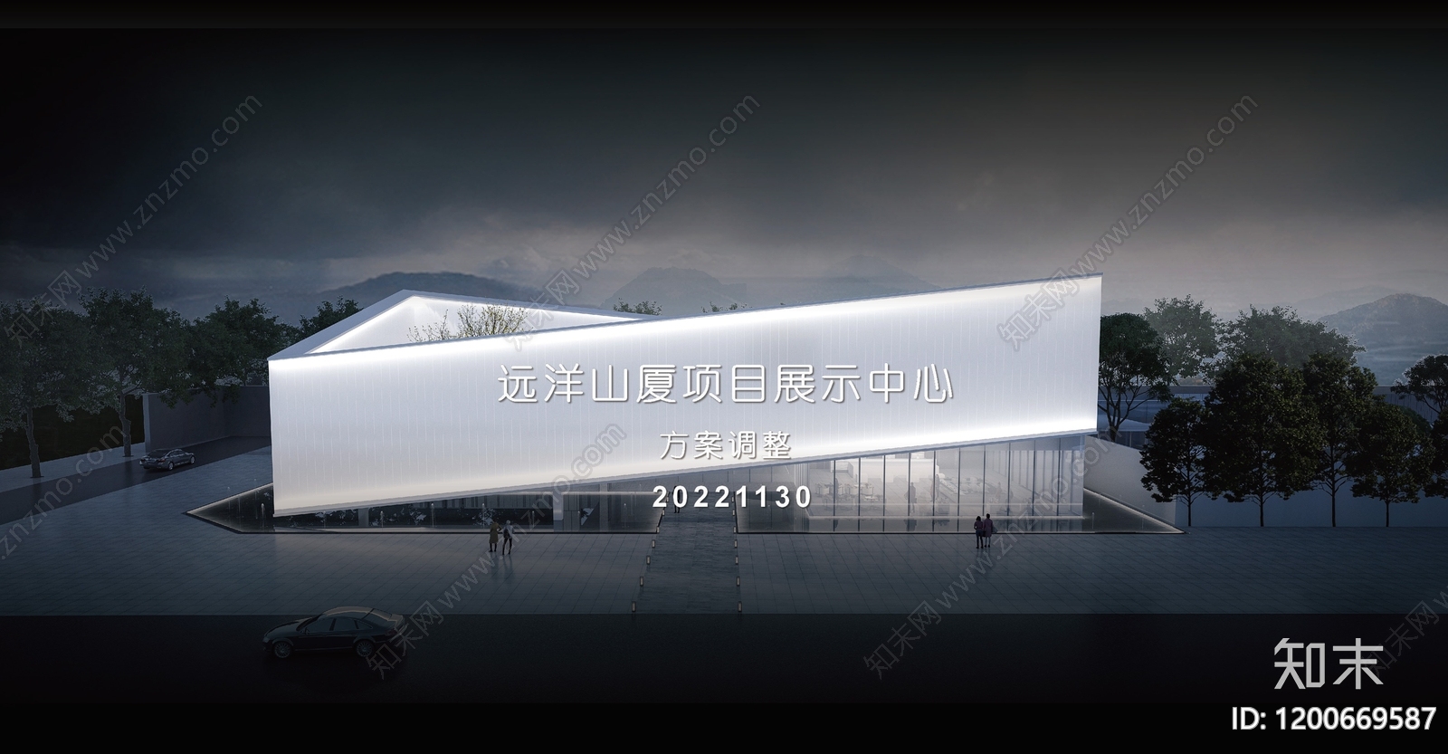现代售楼处建筑下载【ID:1200669587】