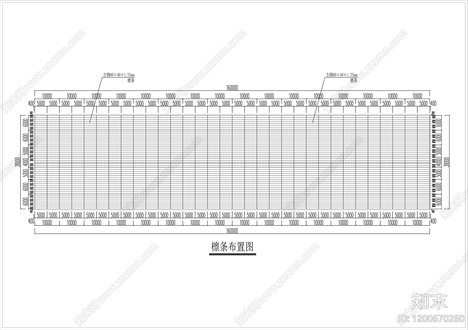 钢结构cad施工图下载【ID:1200670260】