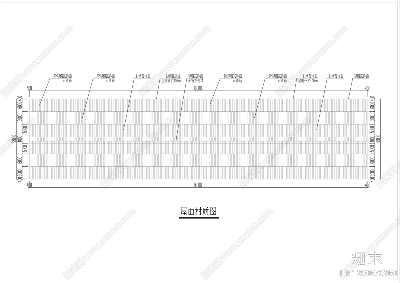 钢结构cad施工图下载【ID:1200670260】