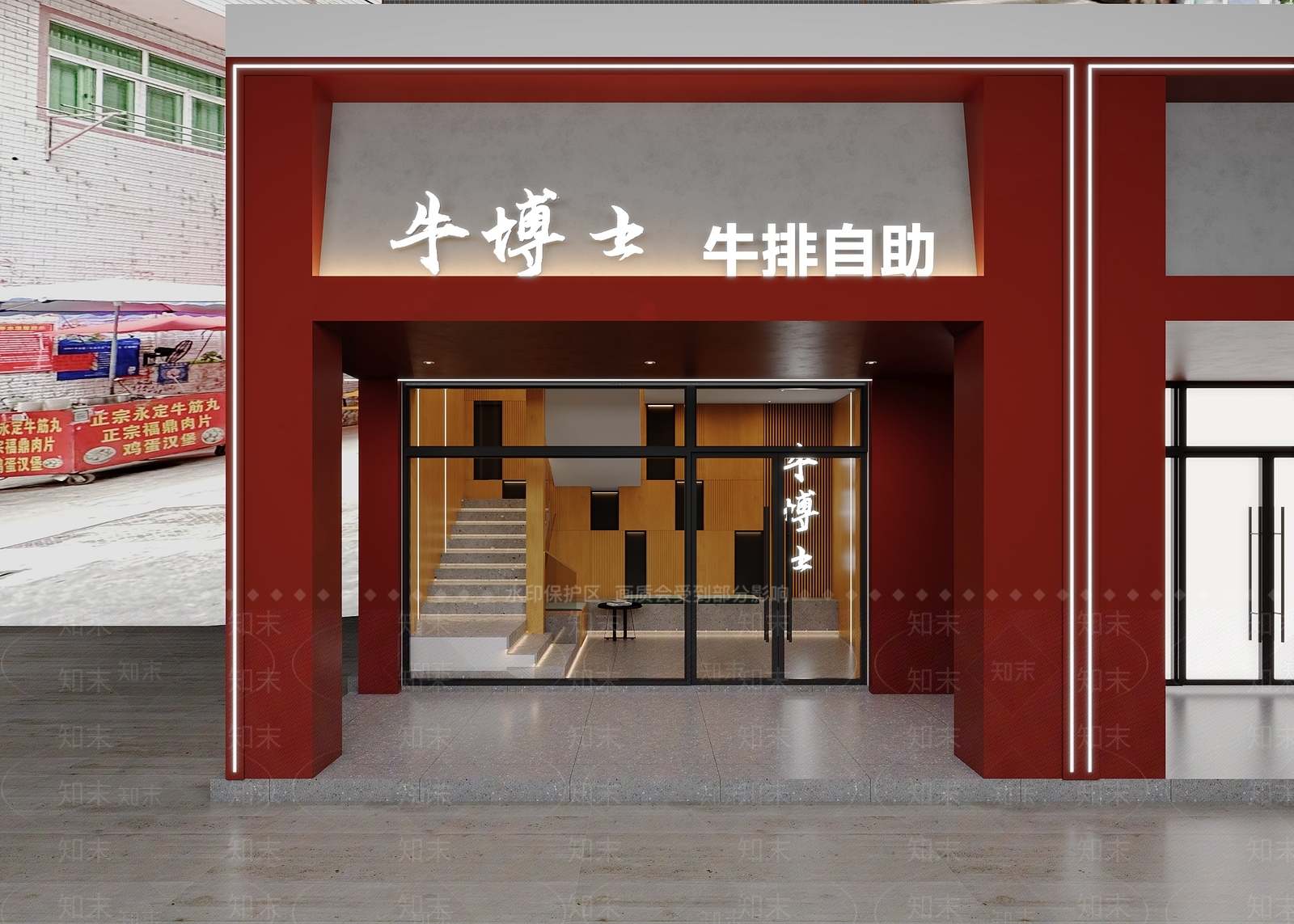 现代西餐厅3D模型下载【ID:1200670582】