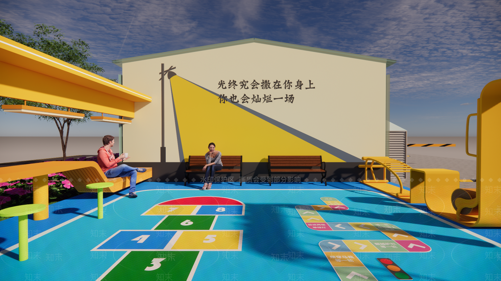 现代工业口袋公园SU模型下载【ID:1201190859】