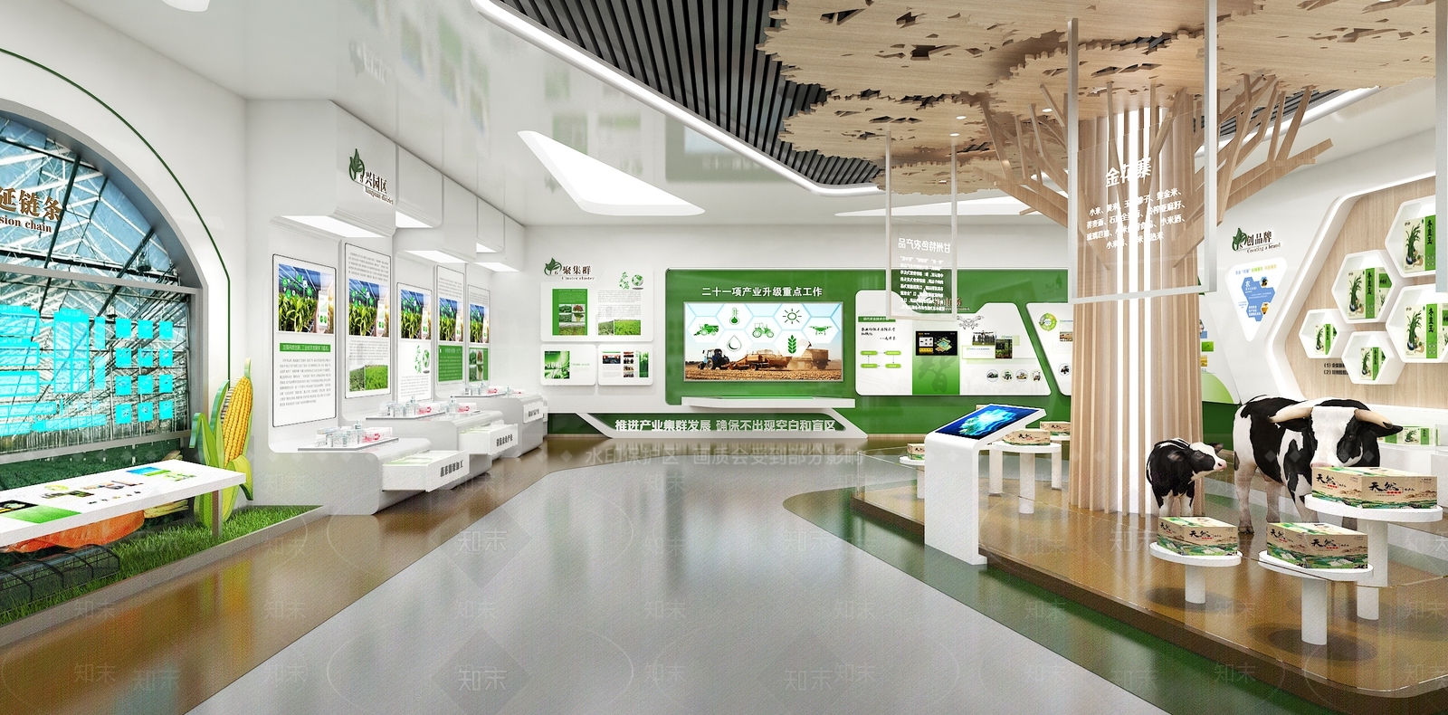 现代农业展厅3D模型下载【ID:1200672834】