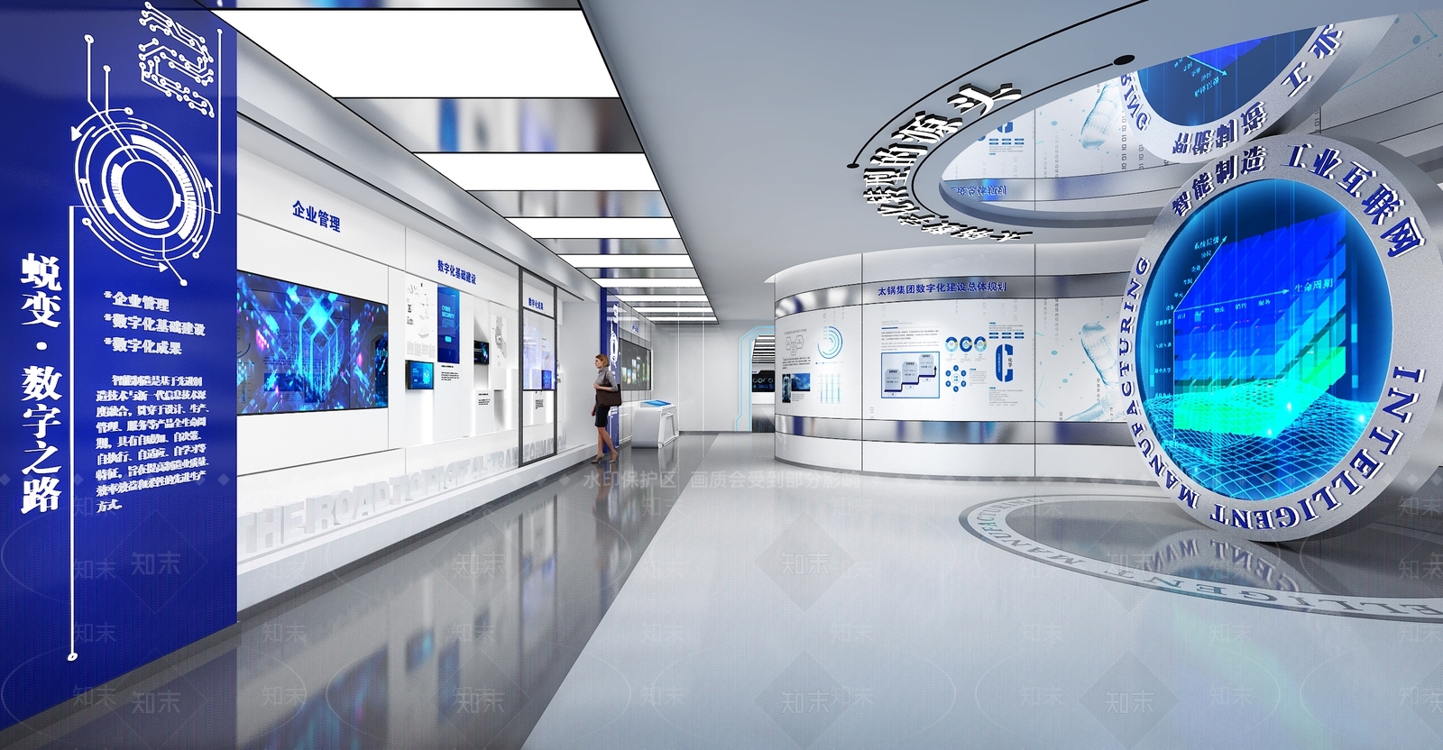 现代简约企业展厅3D模型下载【ID:1200673456】