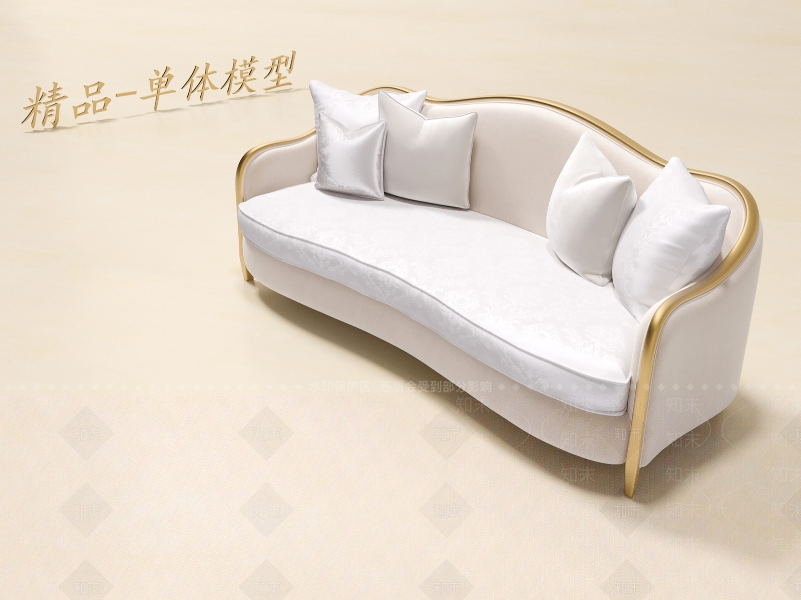 法式美式多人沙发3D模型下载【ID:1200681717】