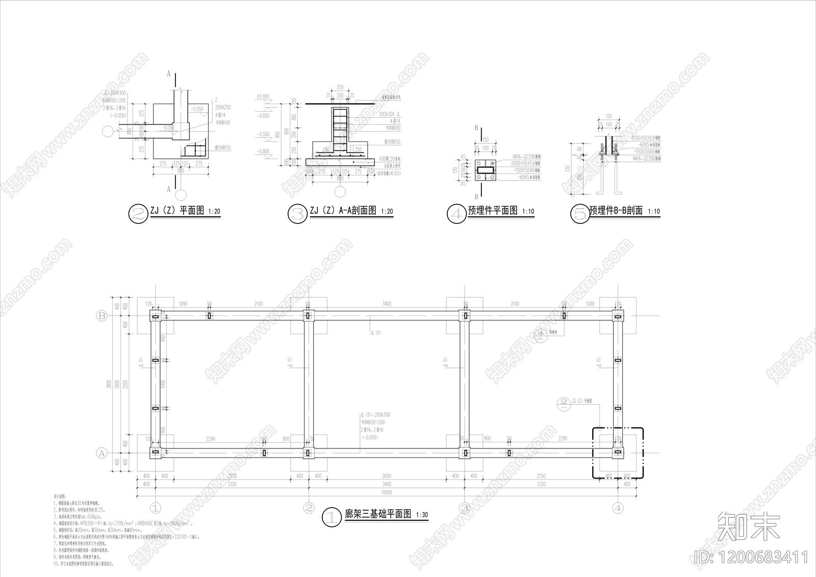 新中式廊架cad施工图下载【ID:1200683411】