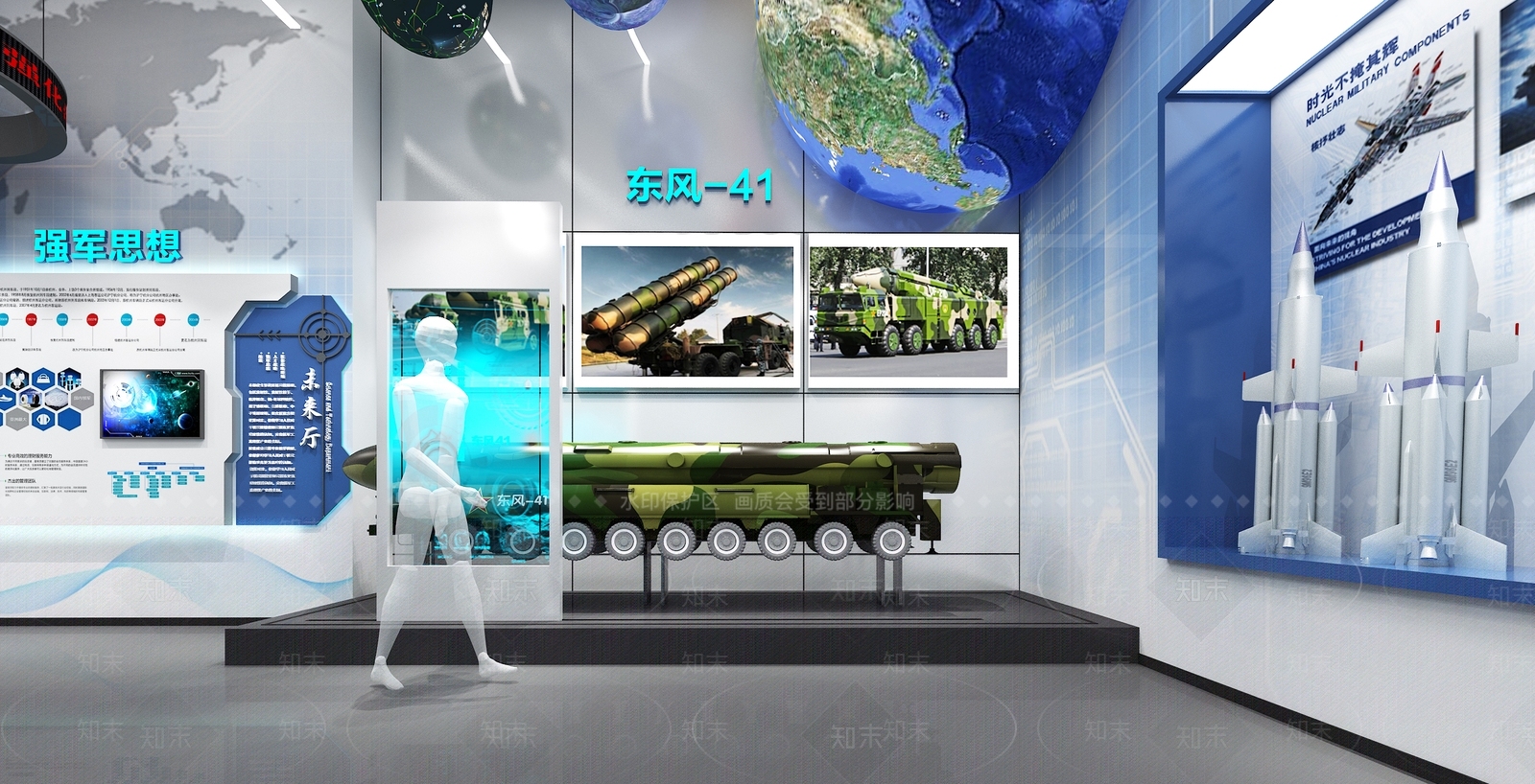 现代科技展厅3D模型下载【ID:1200685938】