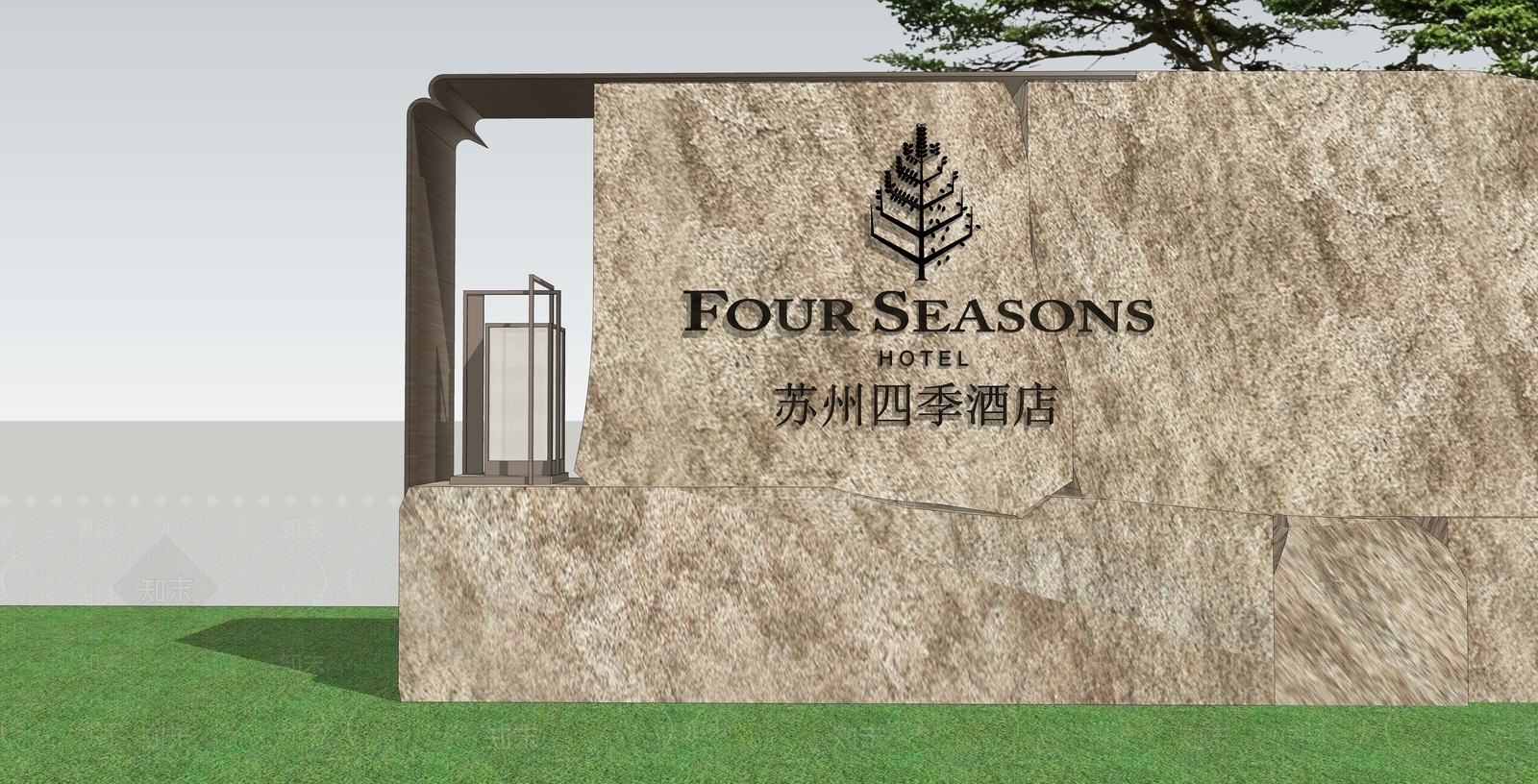 现代景墙SU模型下载【ID:1200687820】