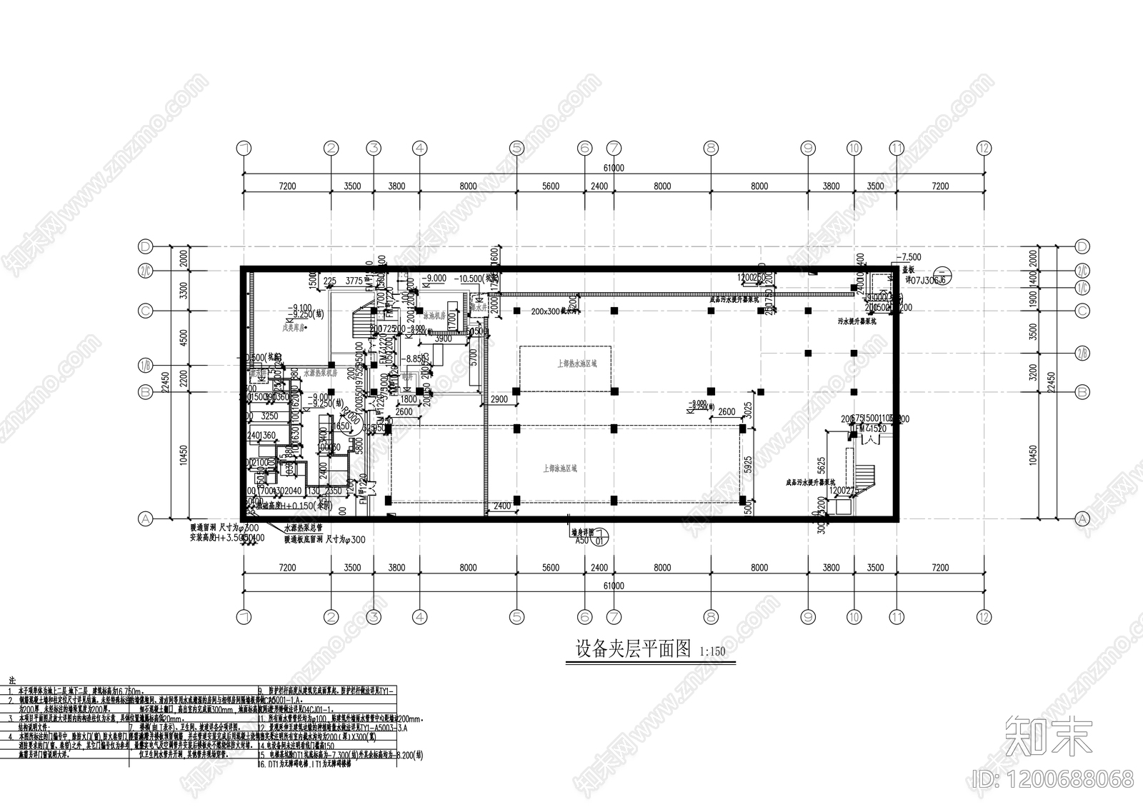 新中式民宿建筑cad施工图下载【ID:1200688068】