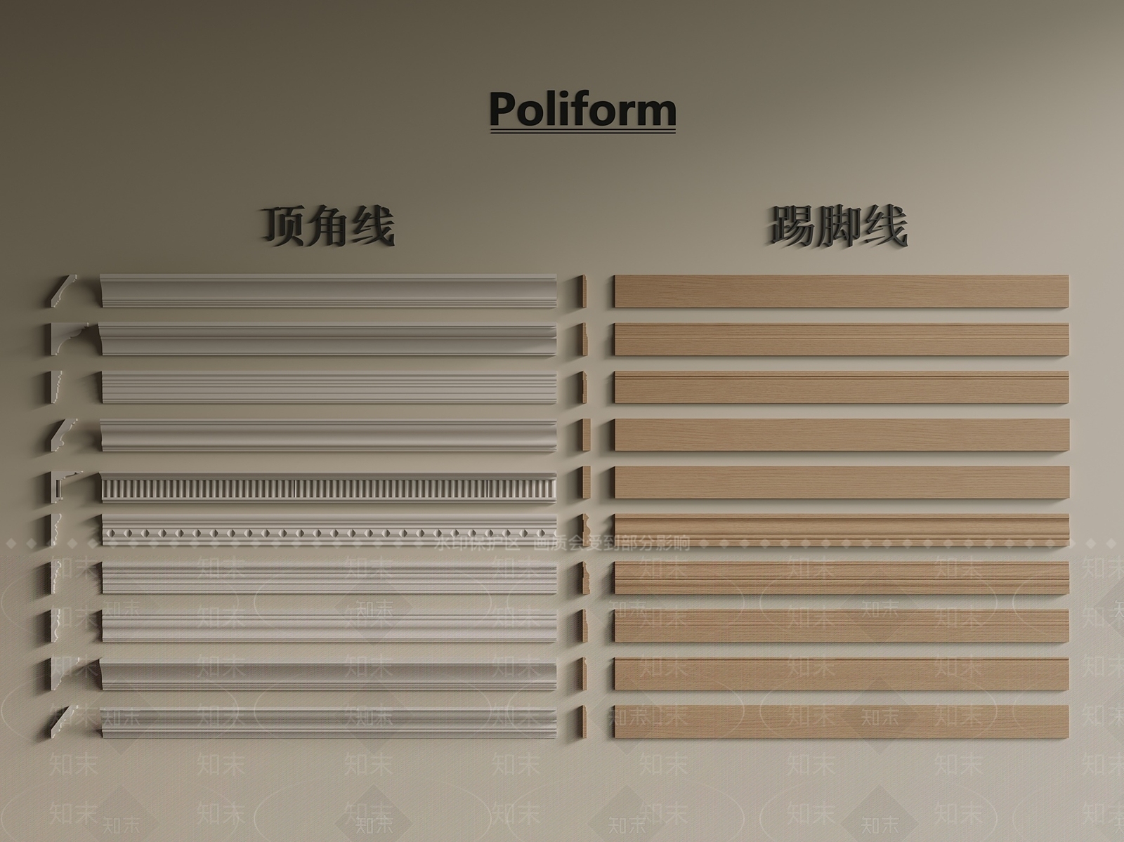 现代新中式踢脚线SU模型下载【ID:1200689534】