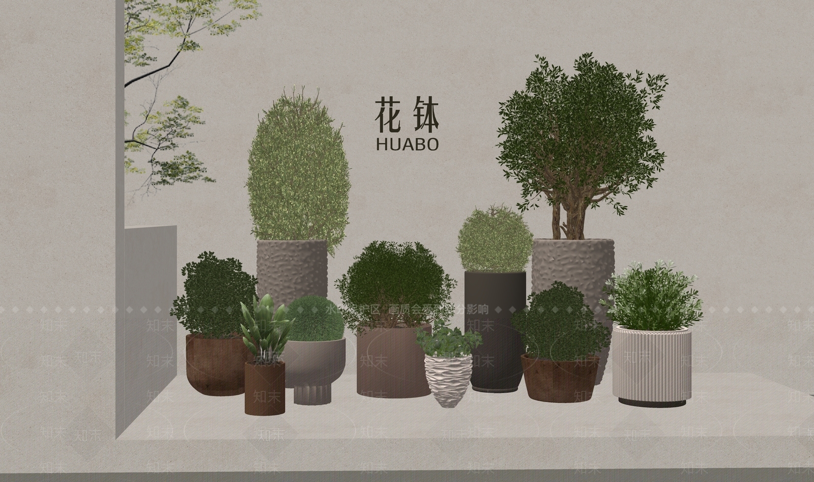 轻奢简约花钵花器SU模型下载【ID:1200692248】