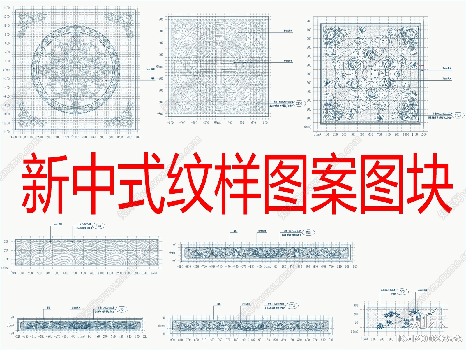 现代新中式综合景观图库cad施工图下载【ID:1200696856】