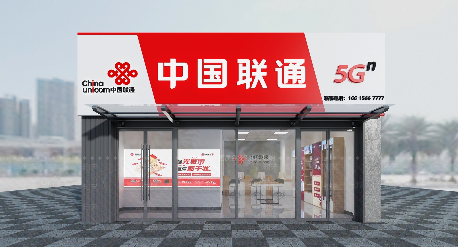 现代数码店3D模型下载【ID:1200697057】