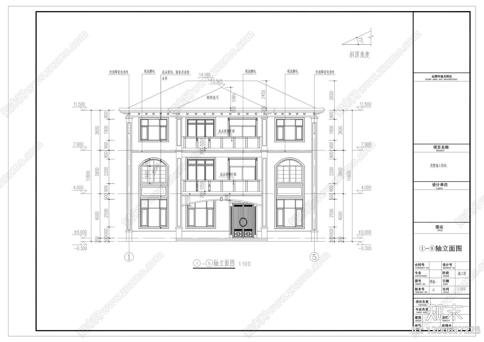 新中式欧式别墅建筑cad施工图下载【ID:1200697228】
