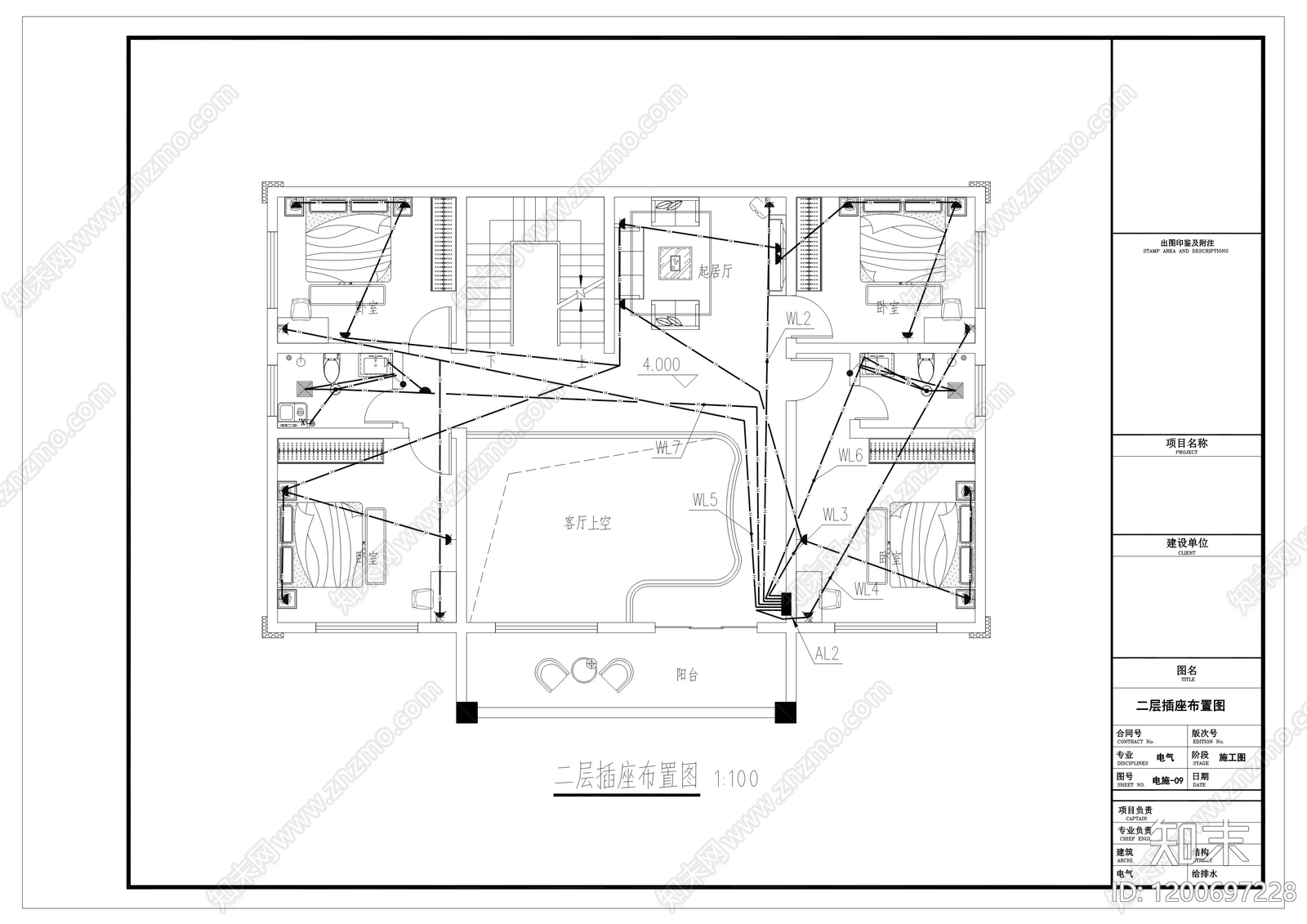 新中式欧式别墅建筑cad施工图下载【ID:1200697228】