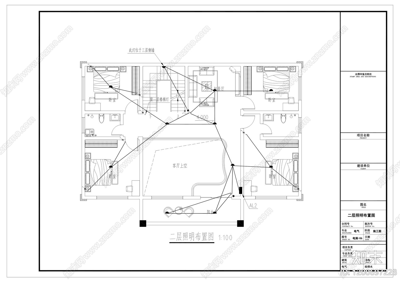 新中式欧式别墅建筑cad施工图下载【ID:1200697228】