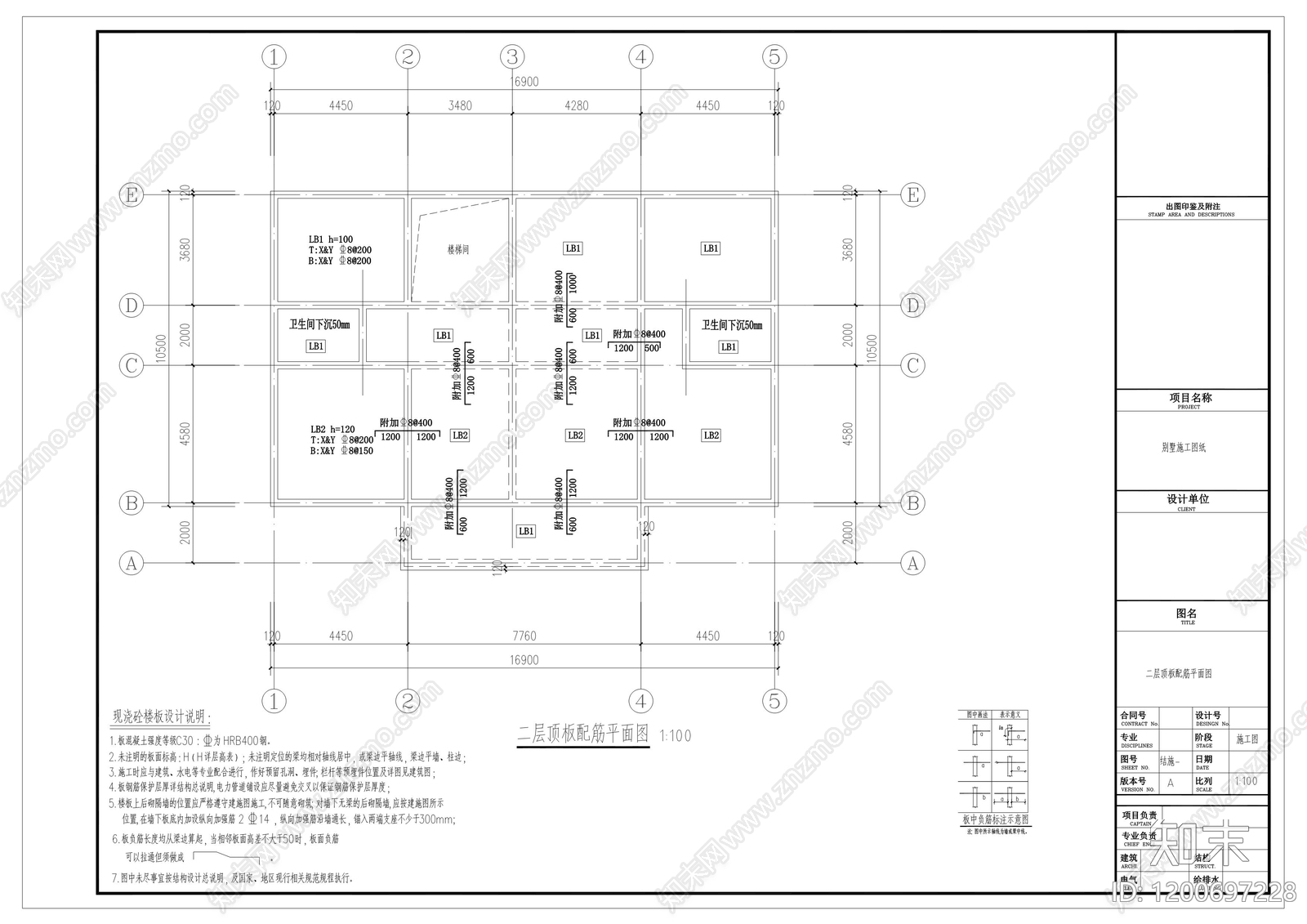 新中式欧式别墅建筑cad施工图下载【ID:1200697228】