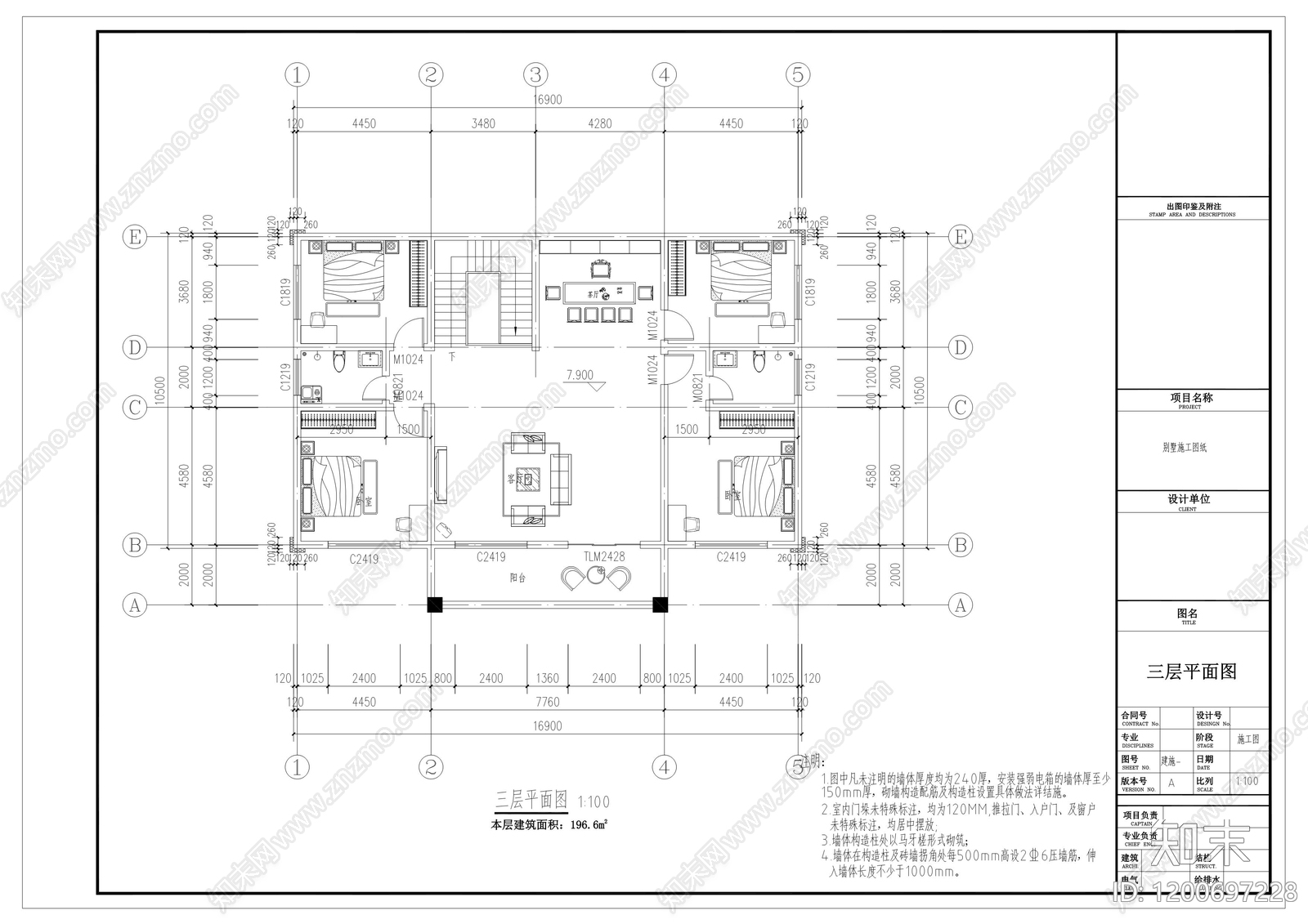 新中式欧式别墅建筑cad施工图下载【ID:1200697228】