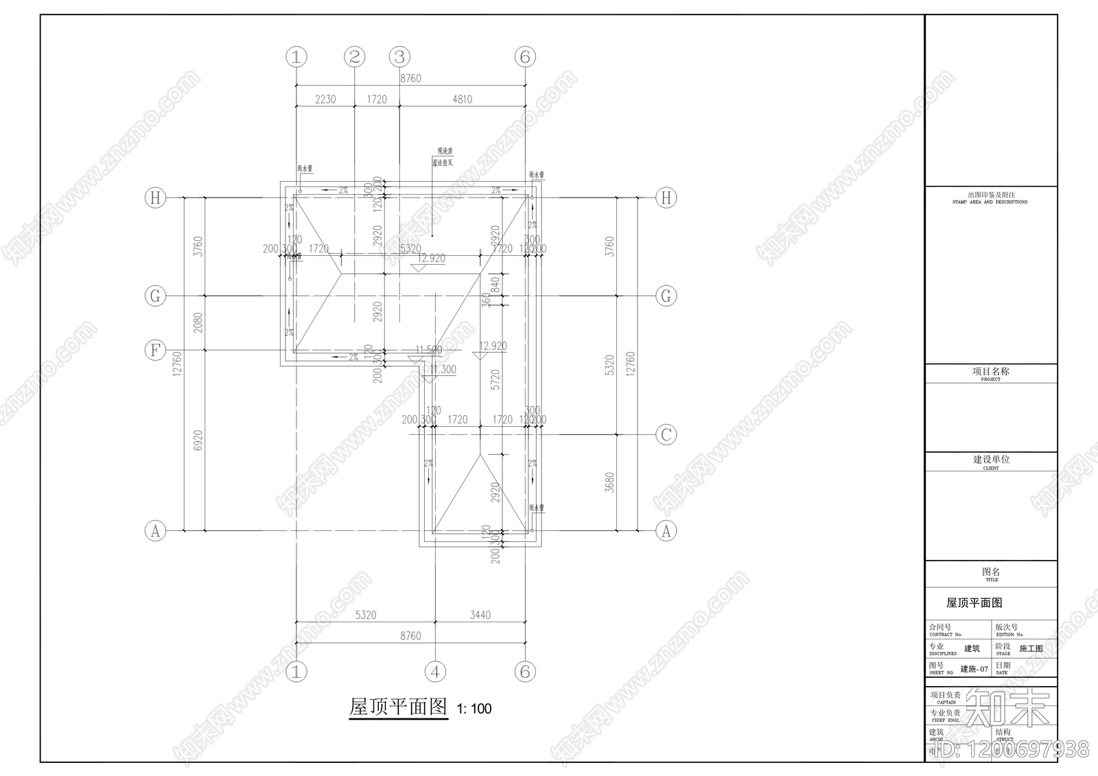 现代新中式别墅建筑cad施工图下载【ID:1200697938】