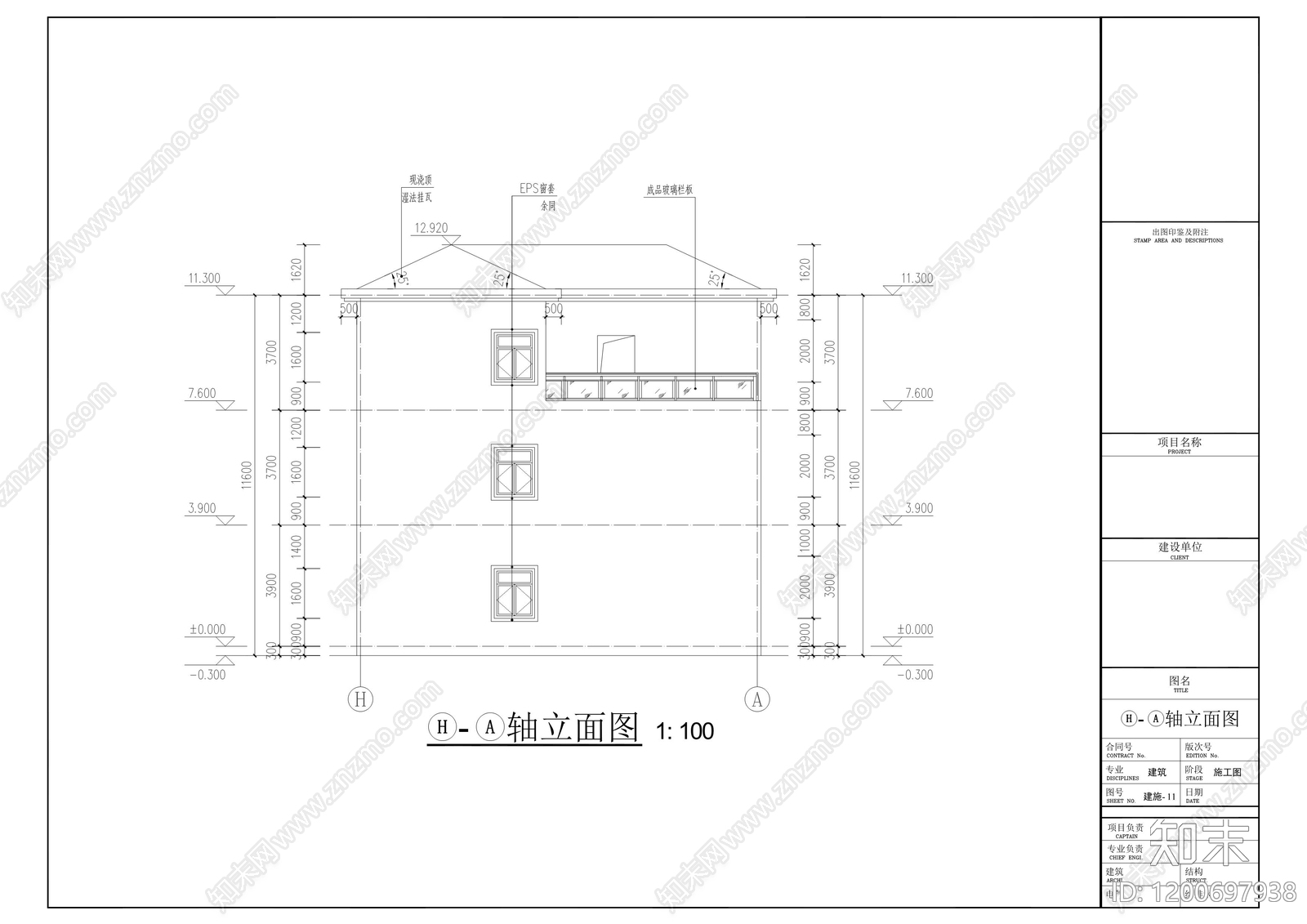 现代新中式别墅建筑cad施工图下载【ID:1200697938】