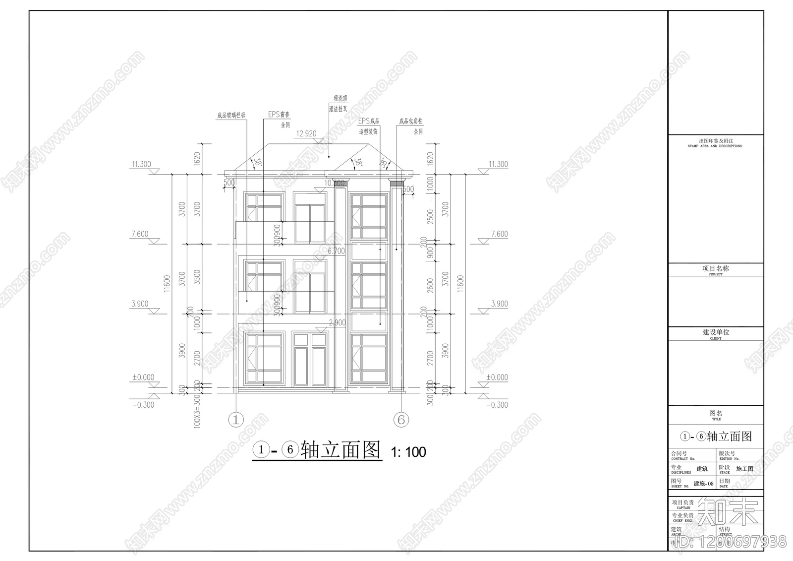 现代新中式别墅建筑cad施工图下载【ID:1200697938】