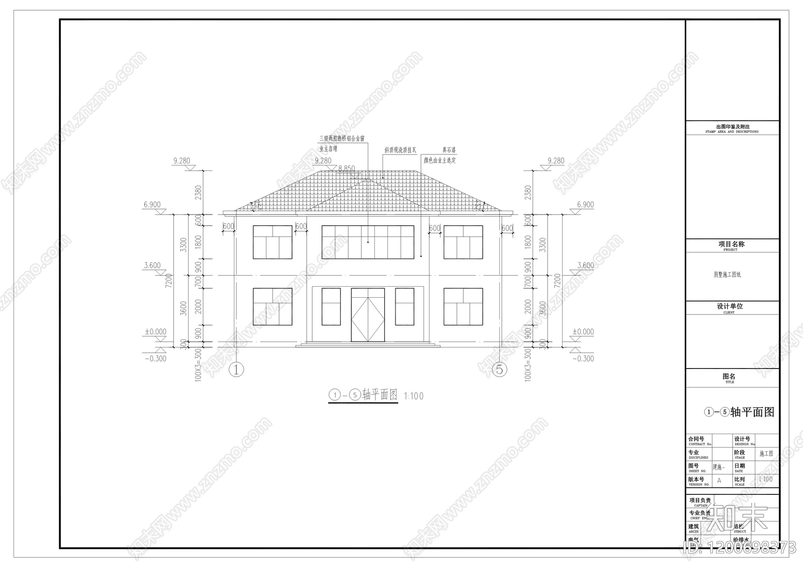 新中式现代别墅建筑cad施工图下载【ID:1200698373】
