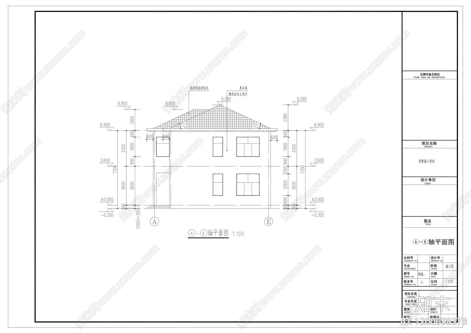 新中式现代别墅建筑cad施工图下载【ID:1200698373】