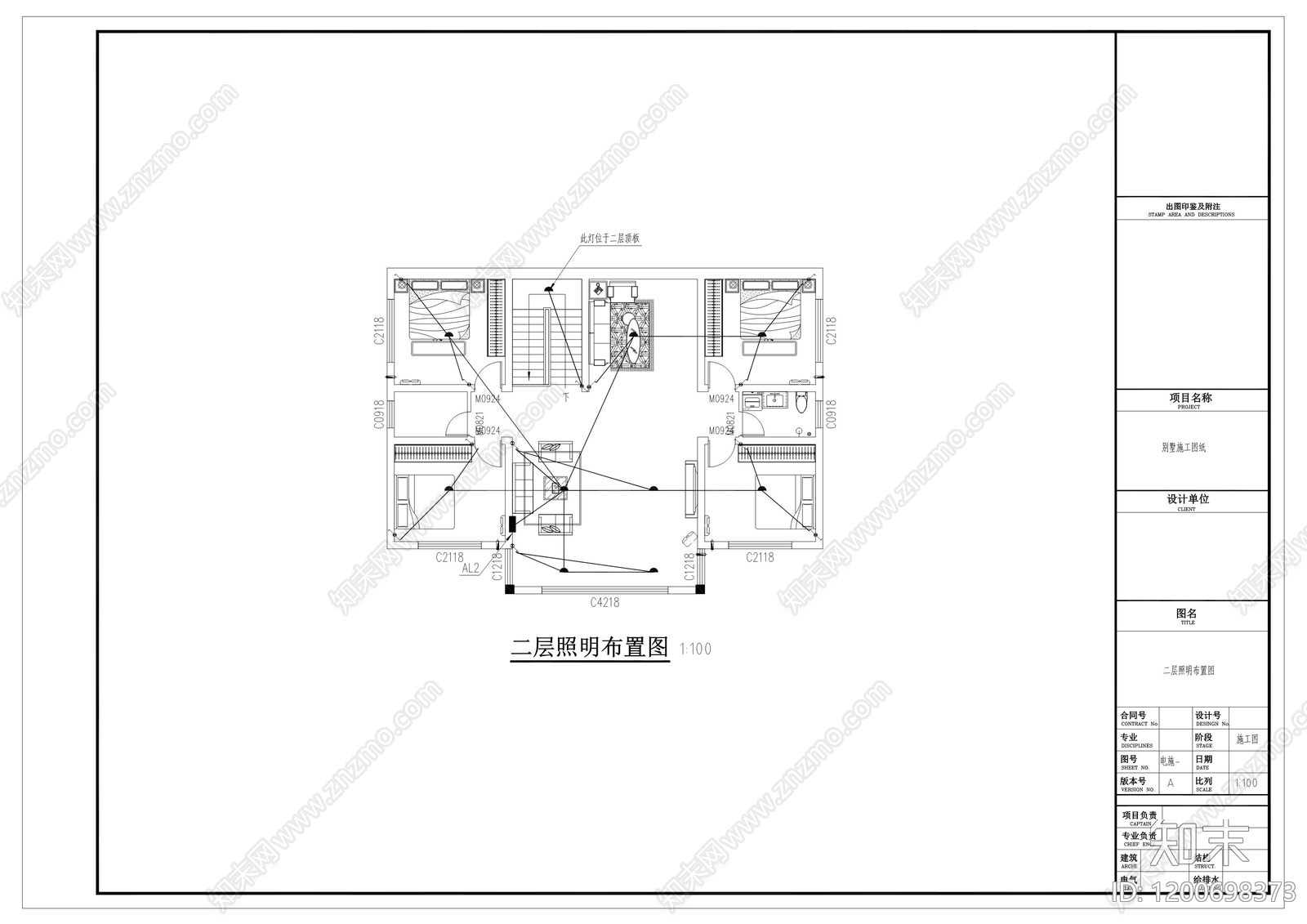 新中式现代别墅建筑cad施工图下载【ID:1200698373】