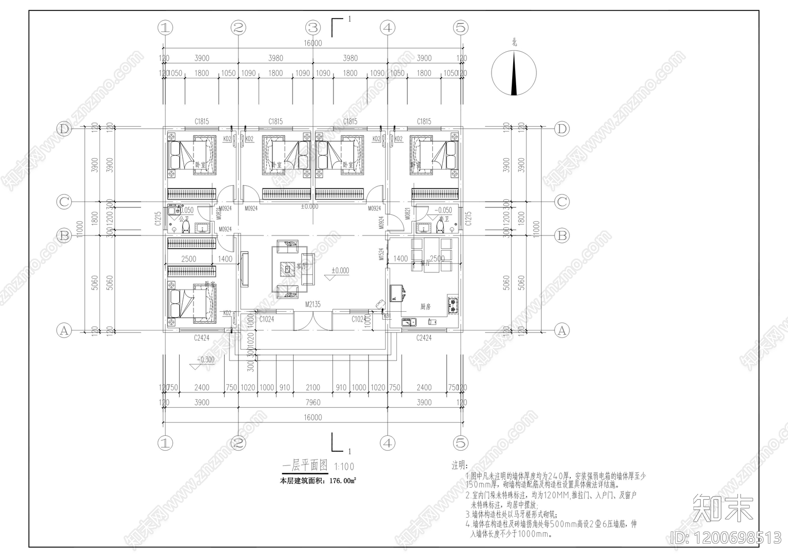 新中式现代别墅建筑cad施工图下载【ID:1200698513】