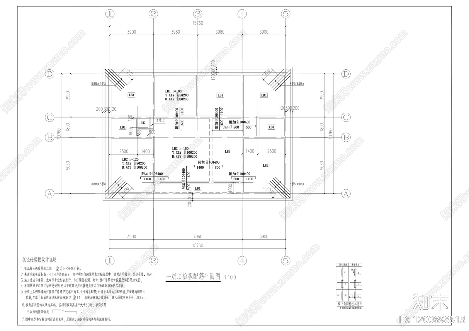 新中式现代别墅建筑cad施工图下载【ID:1200698513】