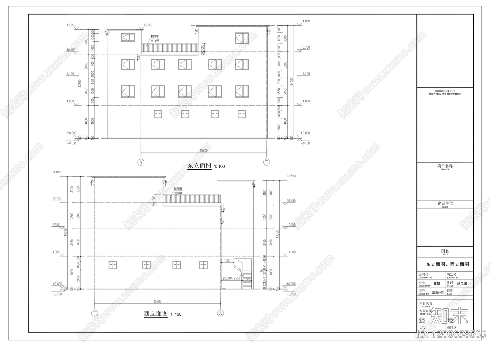 新中式中式住宅楼建筑施工图下载【ID:1200698665】