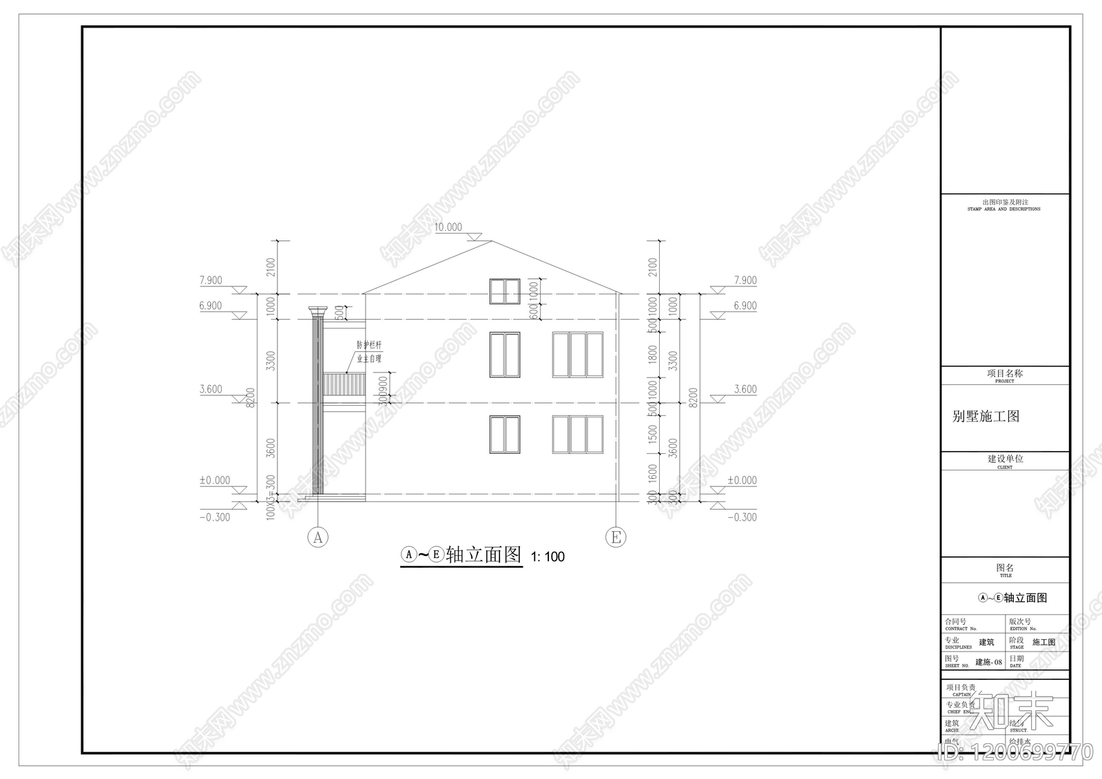 新中式中式别墅建筑cad施工图下载【ID:1200699770】