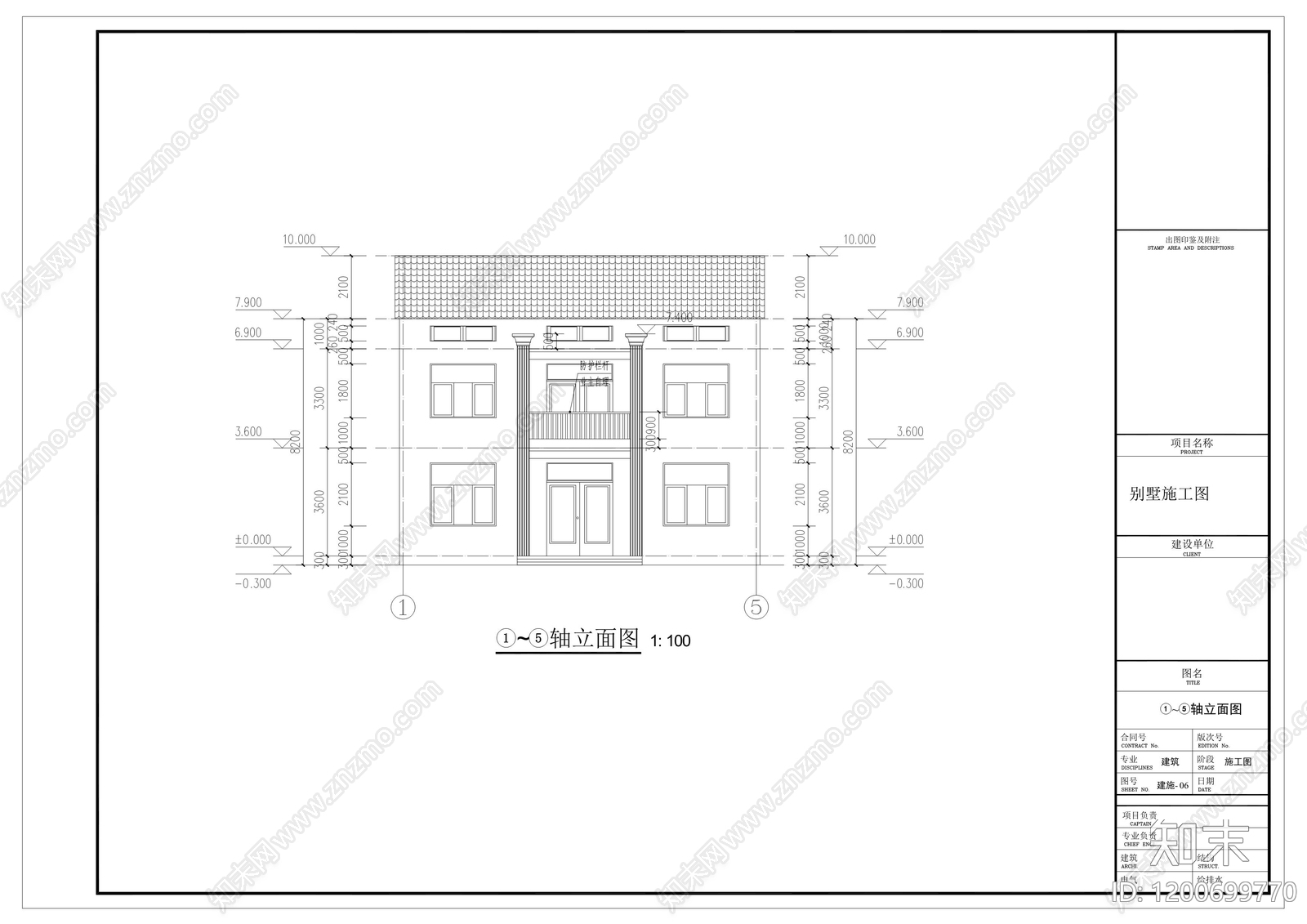 新中式中式别墅建筑施工图下载【ID:1200699770】