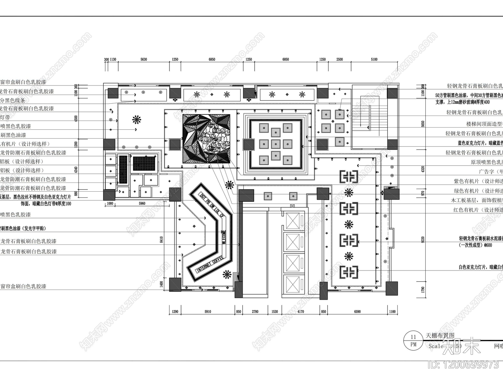 现代网吧cad施工图下载【ID:1200699973】