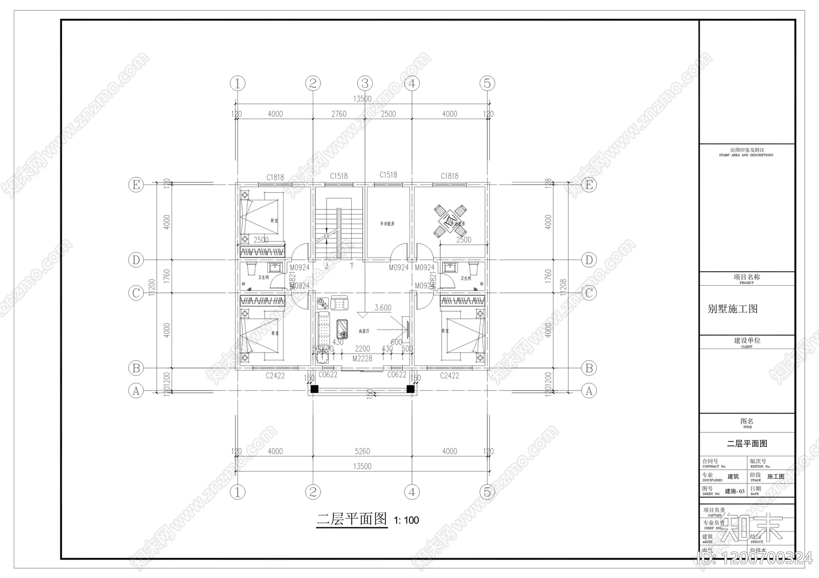 新中式现代别墅建筑cad施工图下载【ID:1200700324】