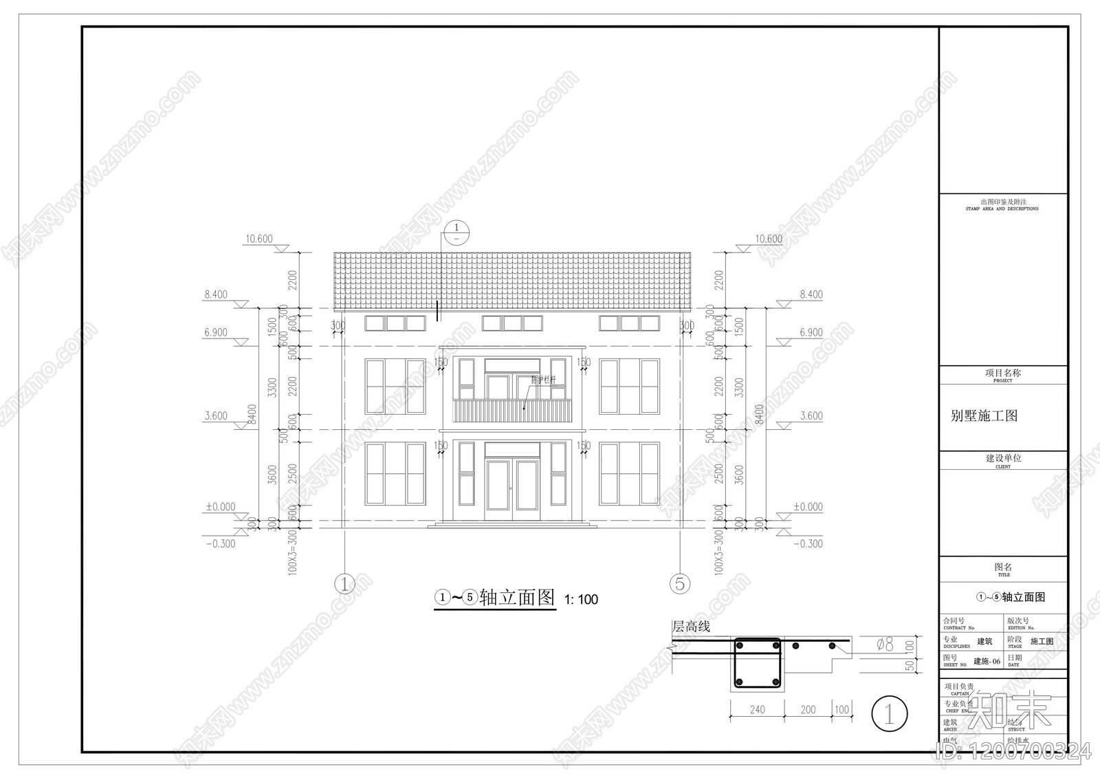 新中式现代别墅建筑施工图下载【ID:1200700324】