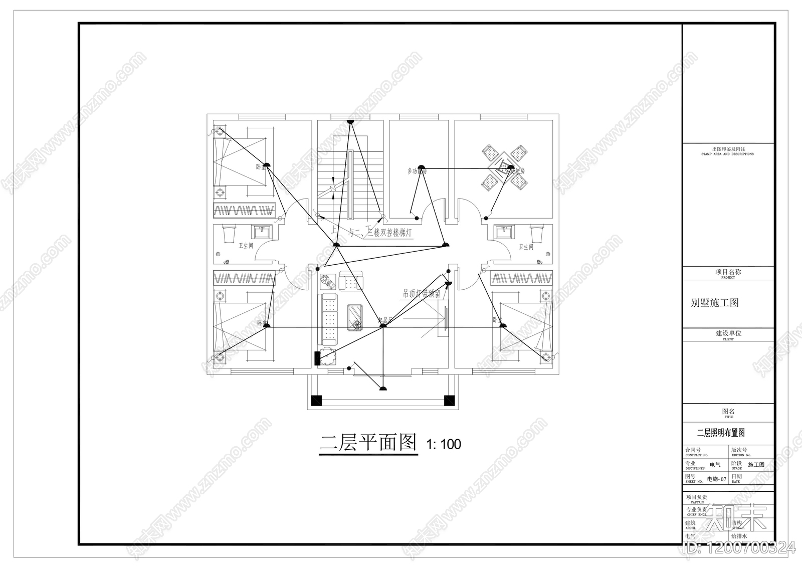 新中式现代别墅建筑cad施工图下载【ID:1200700324】