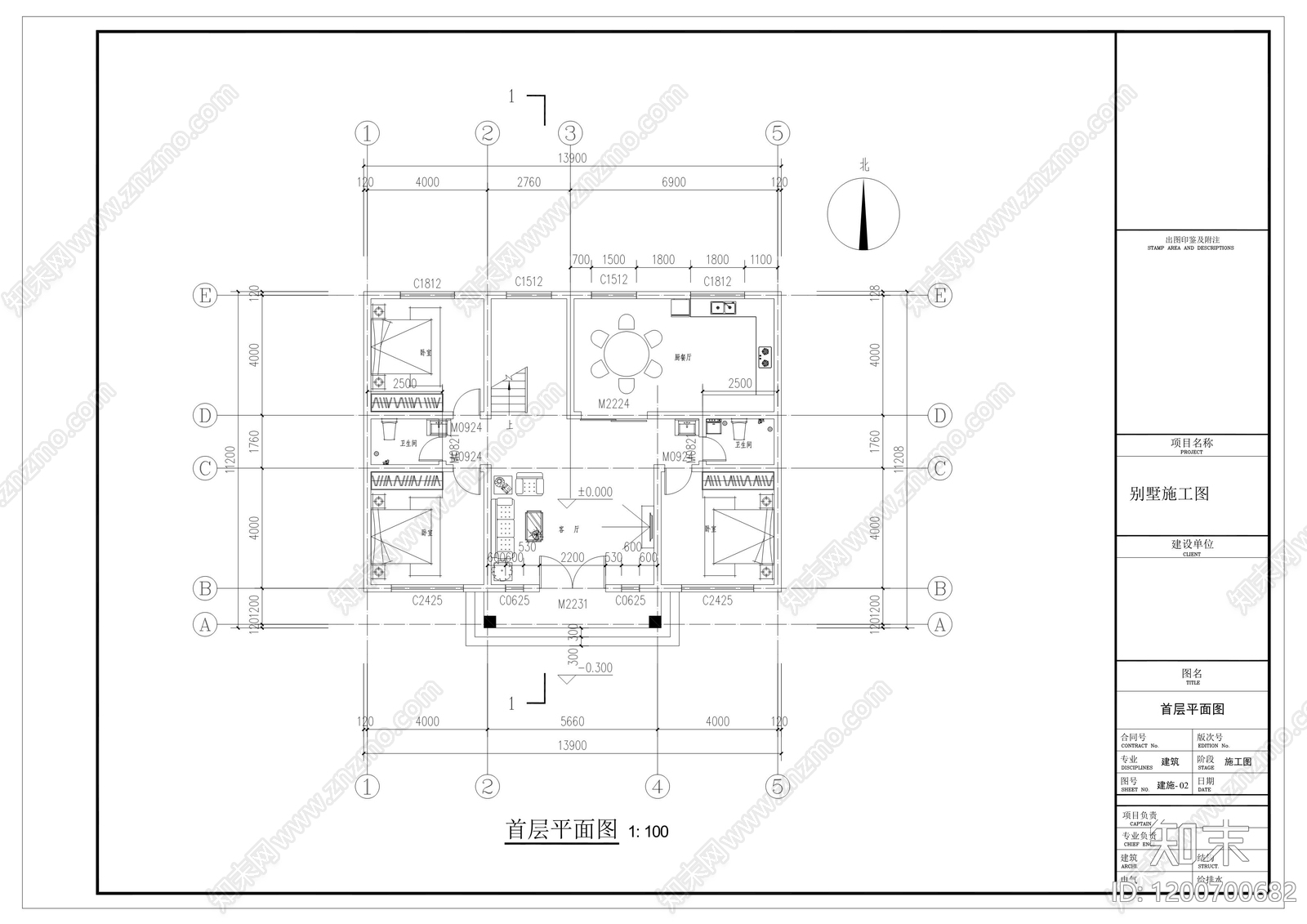 新中式现代别墅建筑cad施工图下载【ID:1200700682】
