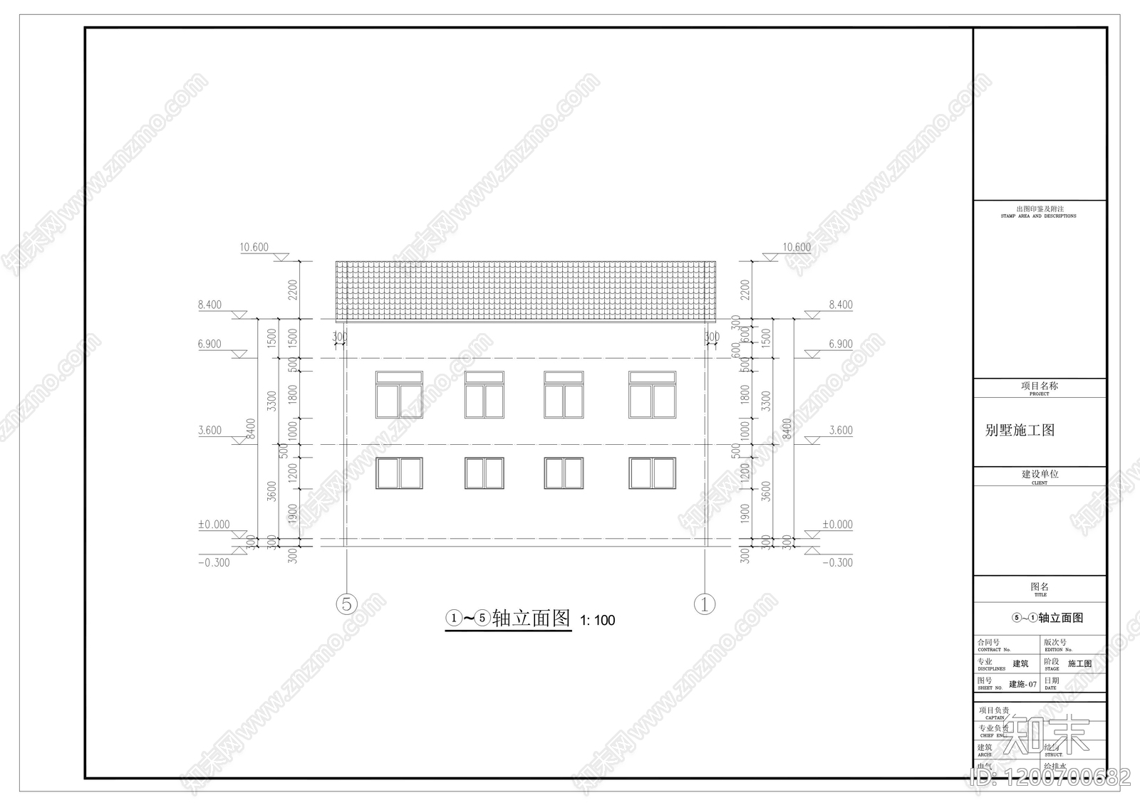 新中式现代别墅建筑cad施工图下载【ID:1200700682】