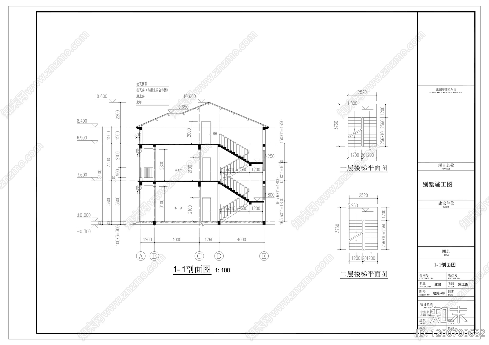 新中式现代别墅建筑cad施工图下载【ID:1200700682】