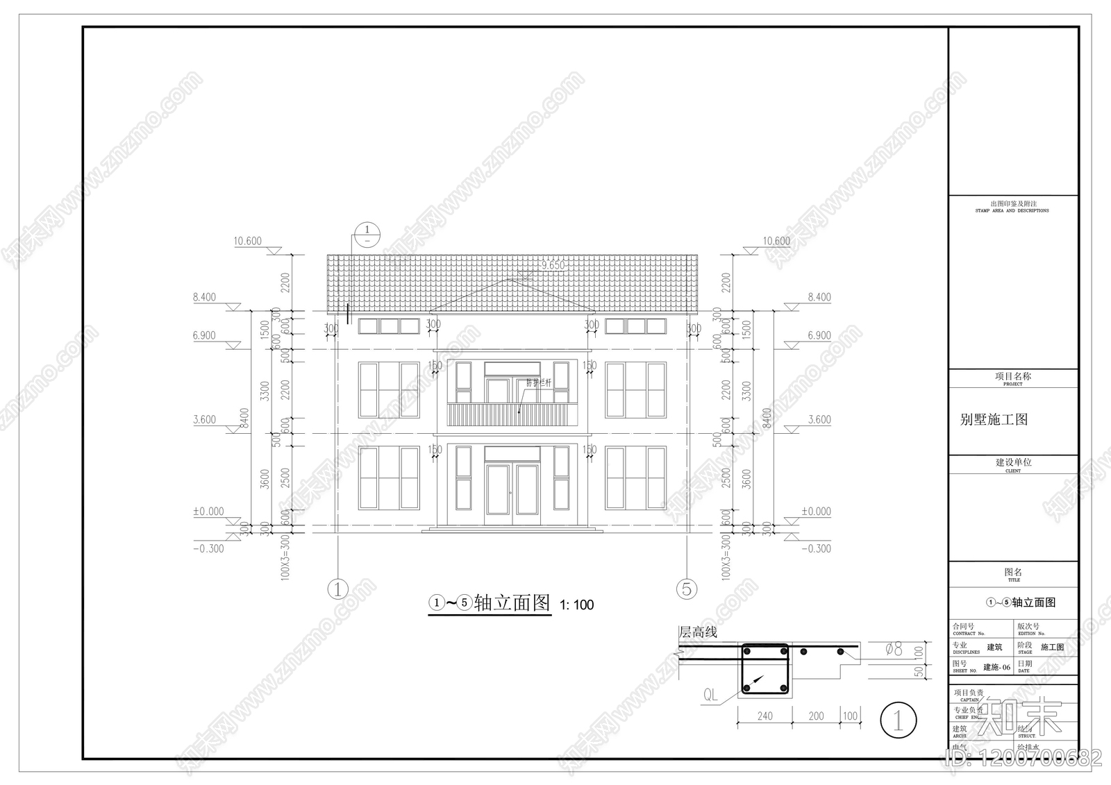 新中式现代别墅建筑施工图下载【ID:1200700682】