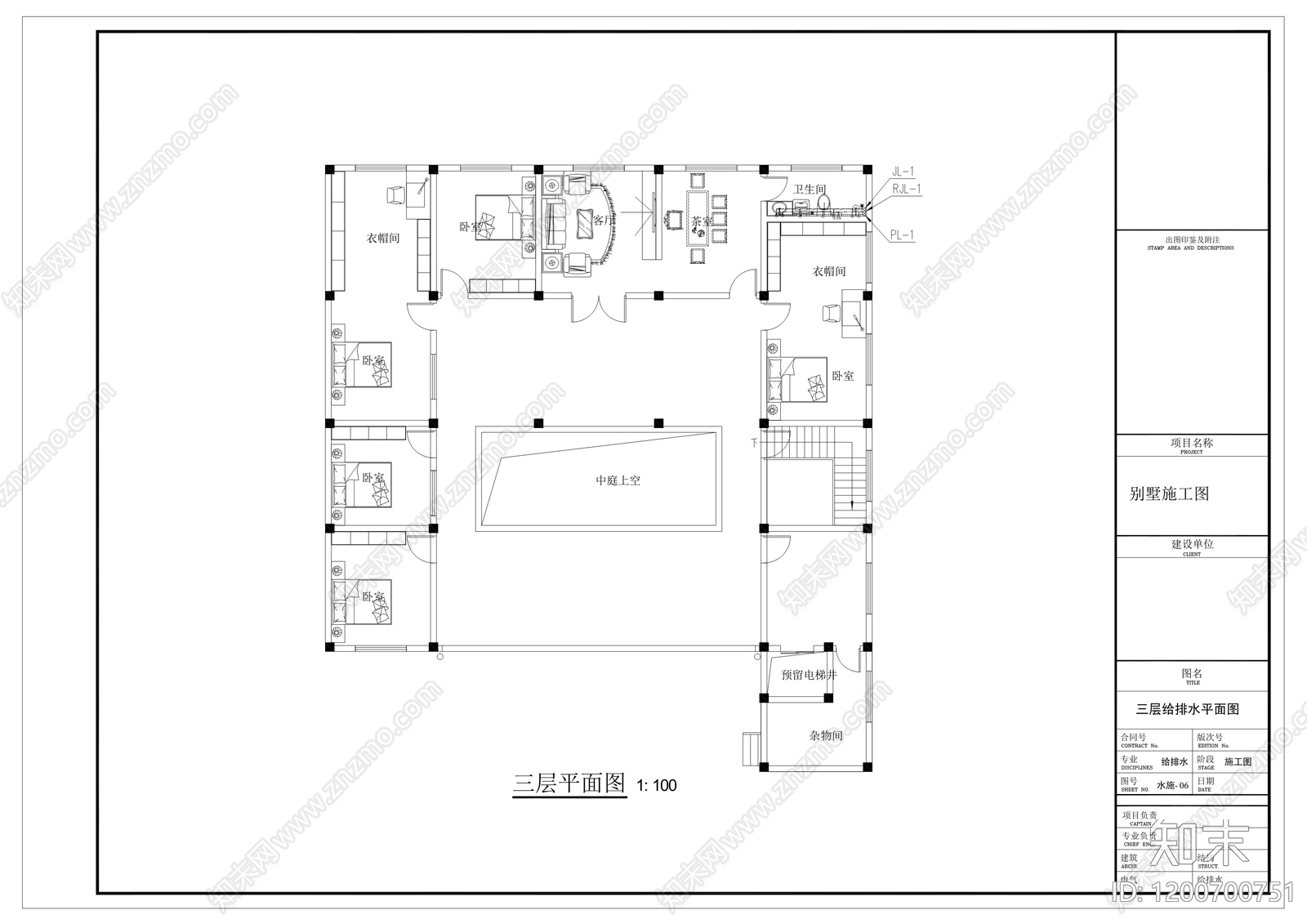 新中式现代别墅建筑cad施工图下载【ID:1200700751】